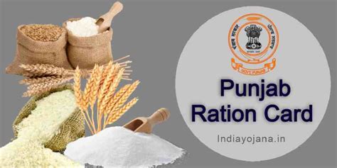 punjab smart ration card|ercms Punjab gov in.